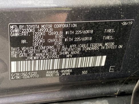 Used 2019 Toyota RAV4 XSE AWD/4WD image 30