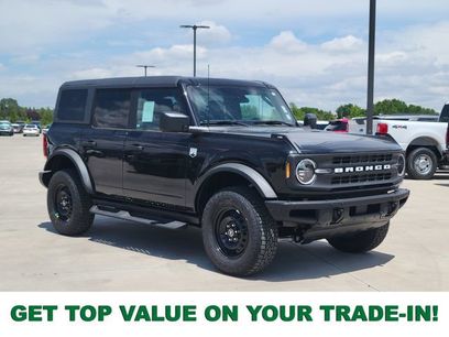 New 2026 Ford Bronco Big Bend w/ Black Diamond Package