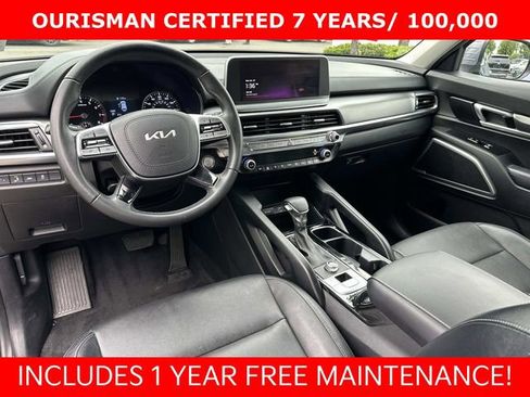 Used 2022 Kia Telluride LX FWD image 21