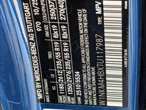 New 2026 Mercedes-Benz GLC 300 4MATIC image 18