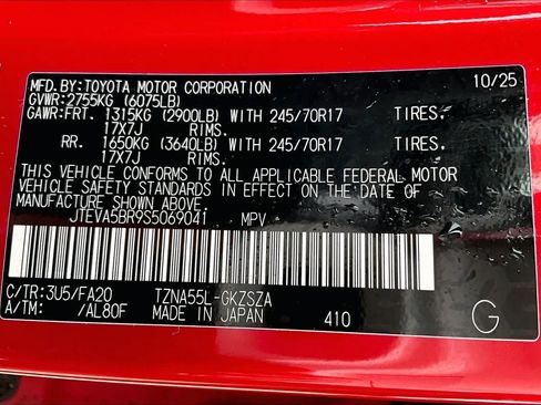 Used 2025 Toyota 4Runner SR5 AWD/4WD image 34