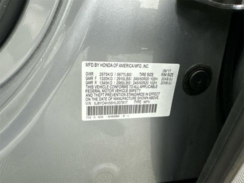 Used 2017 Acura MDX SH-AWD w/ Technology Package image 36