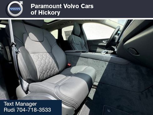 New 2026 Volvo XC60 B5 Plus w/ Protection Package Premier image 17