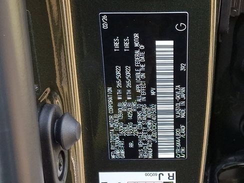 New 2026 Lexus LX 700h Luxury image 15