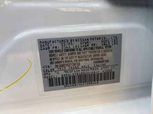 Used 2025 Nissan Sentra SV image 25