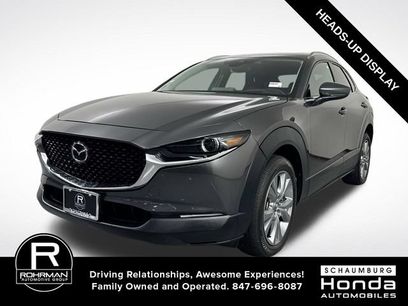 Used 2023 MAZDA CX-30 AWD 2.5 S w/ Premium Package