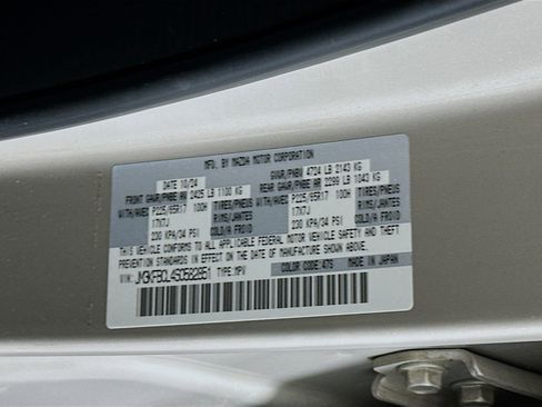 Used 2025 MAZDA CX-5 AWD 2.5 S w/ Preferred Package image 12