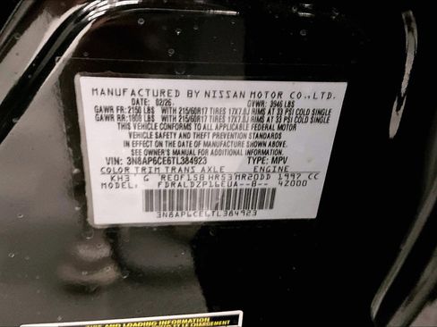 New 2026 Nissan Kicks SV w/ Charging Package FWD image 36