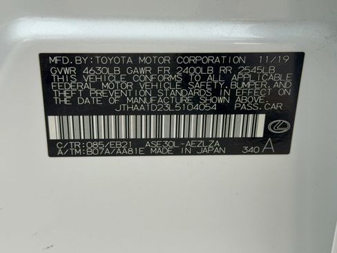 Used 2020 Lexus IS 300 w/ Accessory Package 2 RWD image 32