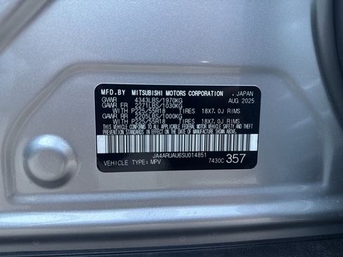 New 2025 Mitsubishi Outlander Sport ES image 7