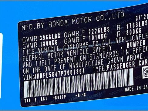 Used 2023 Honda Civic Type R image 31