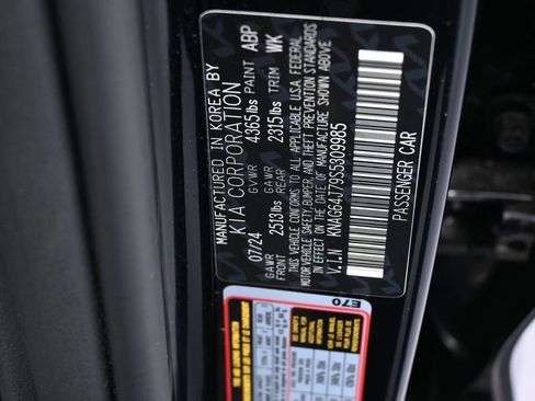 Used 2025 Kia K5 GT-Line FWD image 16