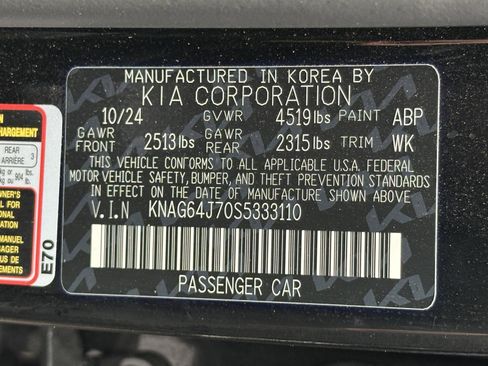 Used 2025 Kia K5 GT-Line w/ GT-Line Premium Package image 15