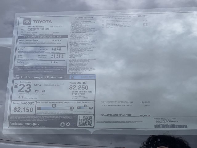New 2026 Toyota 4Runner Trailhunter AWD/4WD image 27