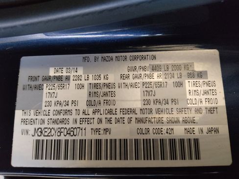 Used 2015 MAZDA CX-5 Touring w/ Touring Technology Package image 33