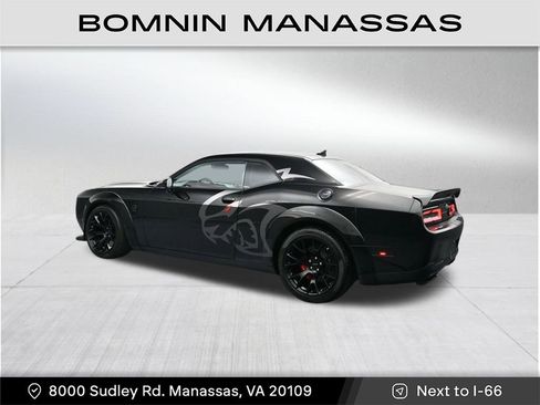 Used 2023 Dodge Challenger SRT Hellcat image 7