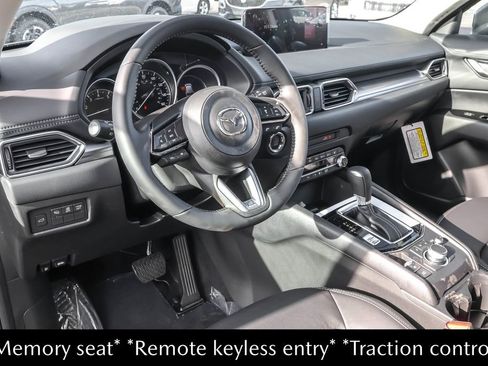New 2025 MAZDA CX-5 AWD 2.5 S w/ Preferred Package image 5