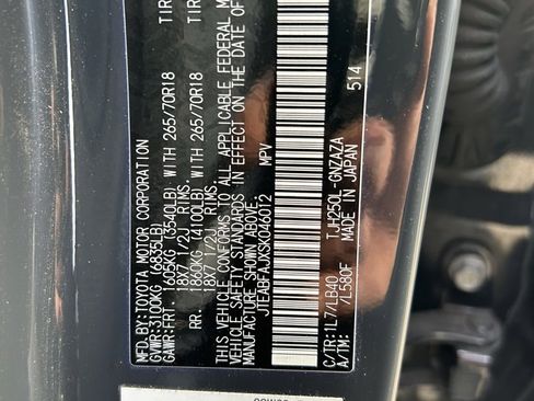 Used 2025 Toyota Land Cruiser 1958 w/ Premium Package image 9