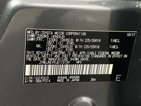 Used 2018 Toyota RAV4 Limited image 30