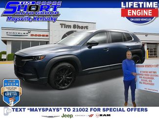 Used 2025 MAZDA CX-50 AWD 2.5 S w/ Preferred Package 360° Tour