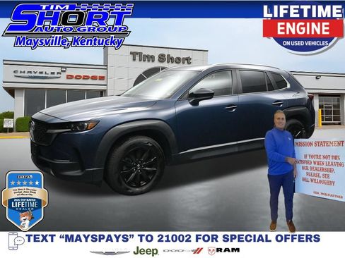 Used 2025 MAZDA CX-50 AWD 2.5 S w/ Preferred Package image 1