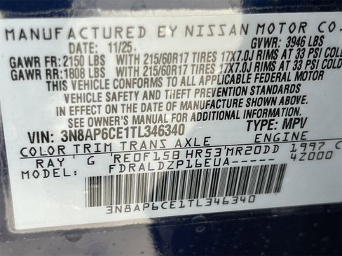 New 2026 Nissan Kicks SV image 15