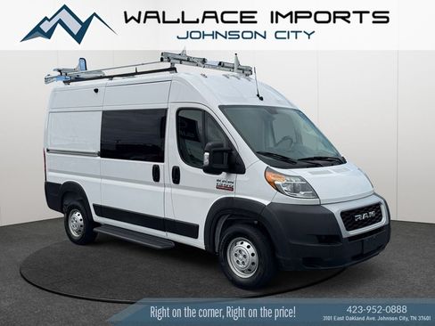 Used 2021 RAM ProMaster 1500 FWD image 7
