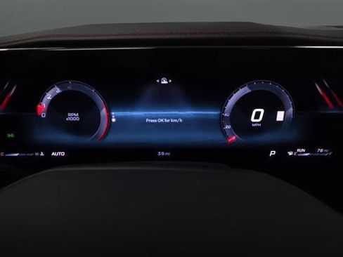 New 2026 Dodge Charger R/T image 25