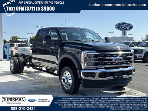 New 2026 Ford F550 4x4 Crew Cab image 1