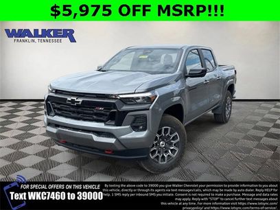 New 2026 Chevrolet Colorado Z71 w/ Technology Package