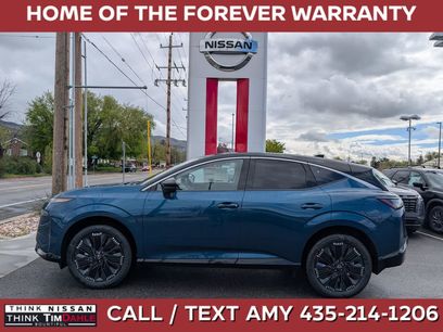 New 2026 Nissan Murano Platinum