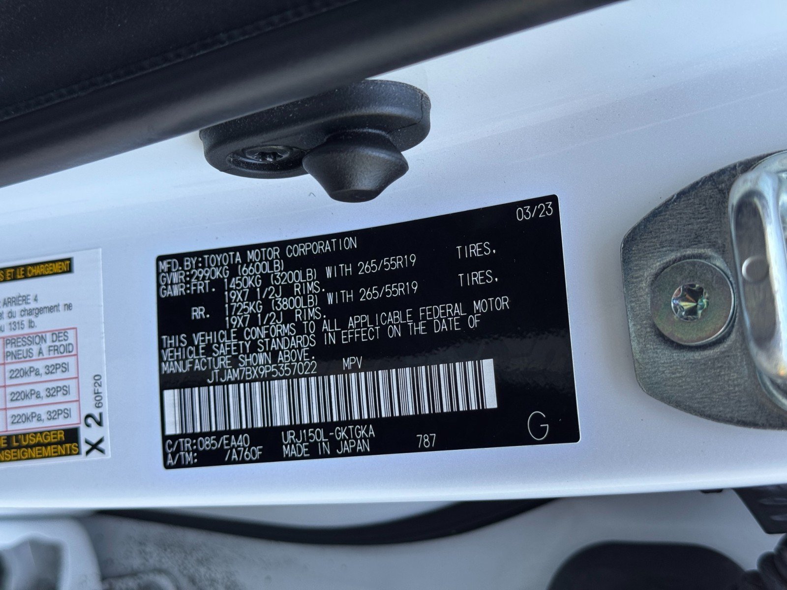 Used 2023 Lexus GX 460 Premium w/ Accessory Package AWD/4WD image 51