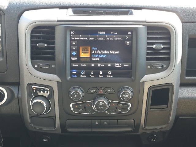 Used 2021 RAM 1500 Tradesman w/ Tradesman SXT Package RWD image 12