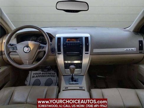 Used 2005 Cadillac STS image 11