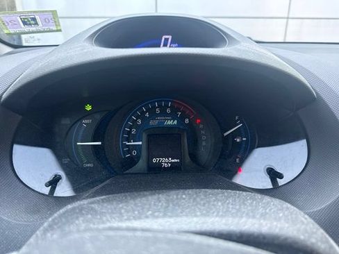 Used 2012 Honda Insight image 7