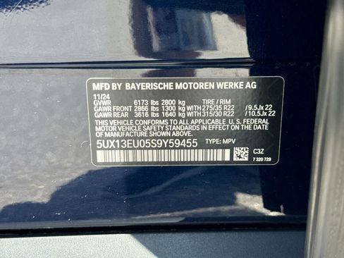 Used 2025 BMW X5 sDrive40i w/ Premium Package RWD image 42