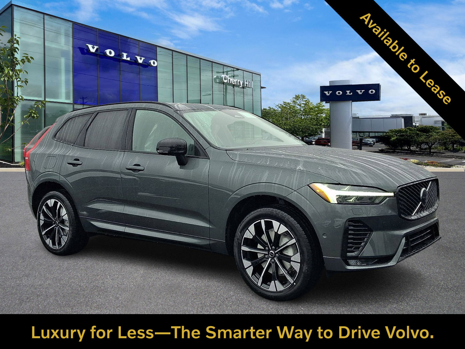 Certified 2026 Volvo XC60 B5 Plus w/ Protection Package Premier AWD/4WD image 1