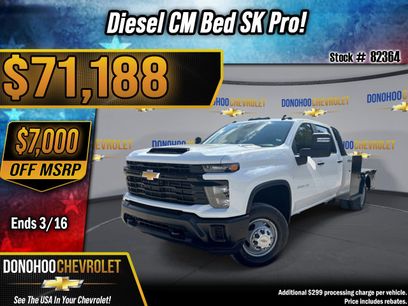 New 2026 Chevrolet Silverado 3500 W/T w/ WT Convenience Package
