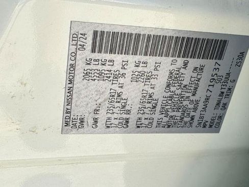 Used 2024 Nissan Rogue S FWD image 22