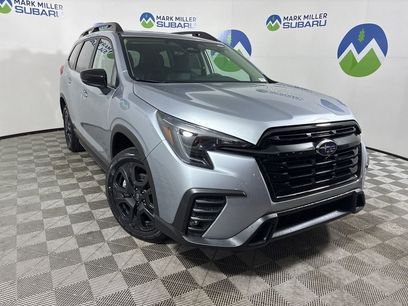 New 2026 Subaru Ascent Bronze Edition