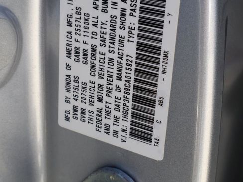 Used 2012 Honda Accord EX-L image 20