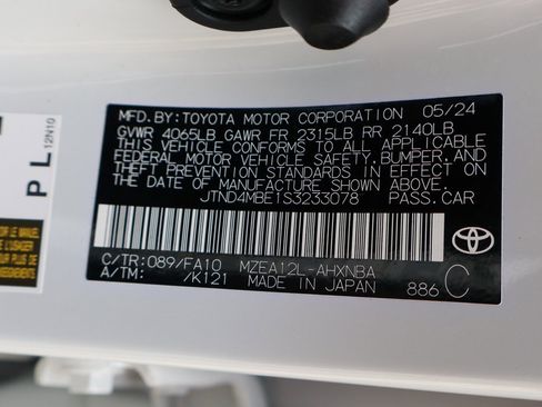 Used 2025 Toyota Corolla SE image 49