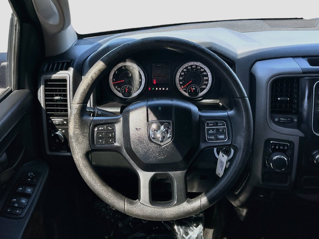 Used 2017 RAM 1500 Express RWD image 11