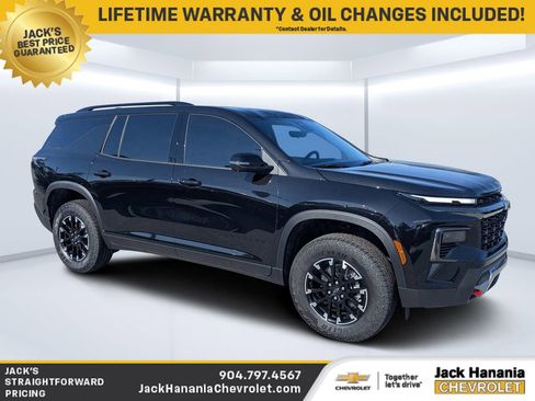 New 2026 Chevrolet Traverse Z71 w/ Driver Confidence Package AWD/4WD image 1