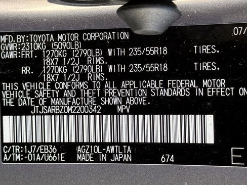 Used 2021 Lexus NX 300 F Sport w/ F Sport Premium Package FWD image 53