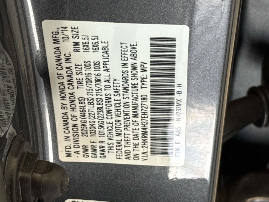Used 2014 Honda CR-V LX image 26
