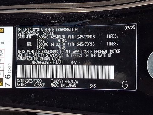 New 2026 Toyota Land Cruiser 1958 AWD/4WD image 21