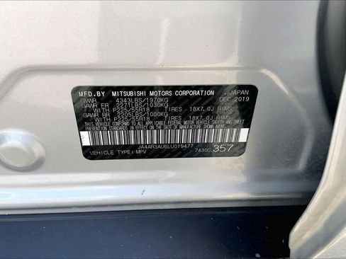 Used 2020 Mitsubishi Outlander Sport SE image 32