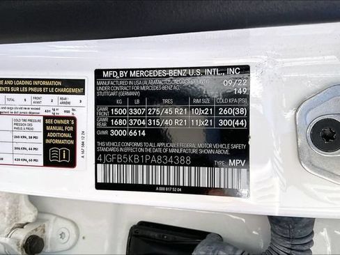 Used 2023 Mercedes-Benz GLE 450 4MATIC image 14