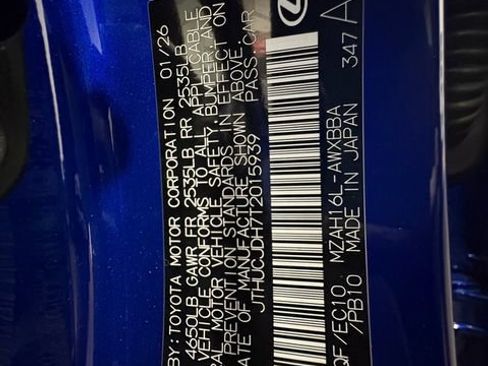 Used 2026 Lexus UX 300h AWD w/ Accessory Package (2T) image 35